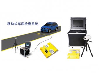 http://www.f3oi8re.cn/uploadfile/車底掃描廠家